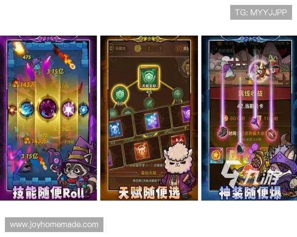 九游电子游戏官网热门游戏推荐,2026年必玩的优质游戏排行榜一览