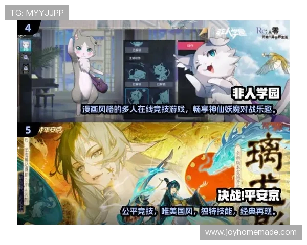 九游网手机游戏中心多平台兼容支持,随时随地畅享高品质手机游戏