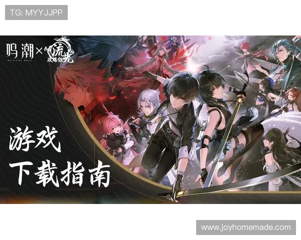 尊龙网址苹果版下载最新版本，安全稳定的游戏下载指南推荐