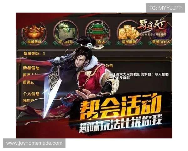 轻松访问九游网页版直接进入，助你享受无限乐趣